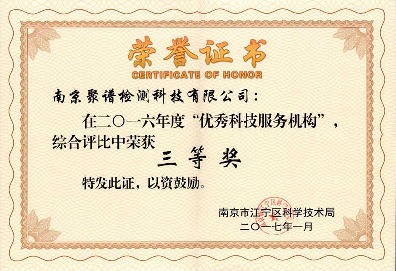 ������������2016��