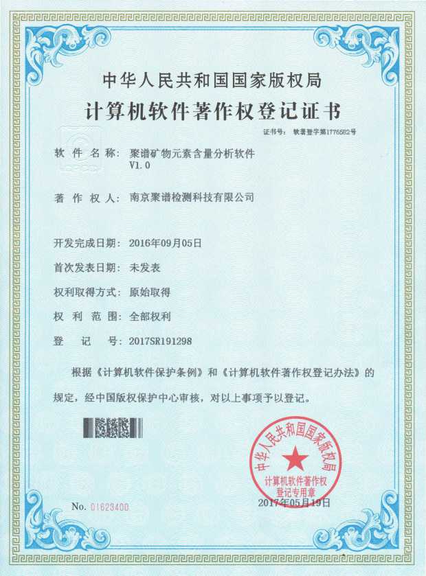 ���׿���Ԫ�غ�����������