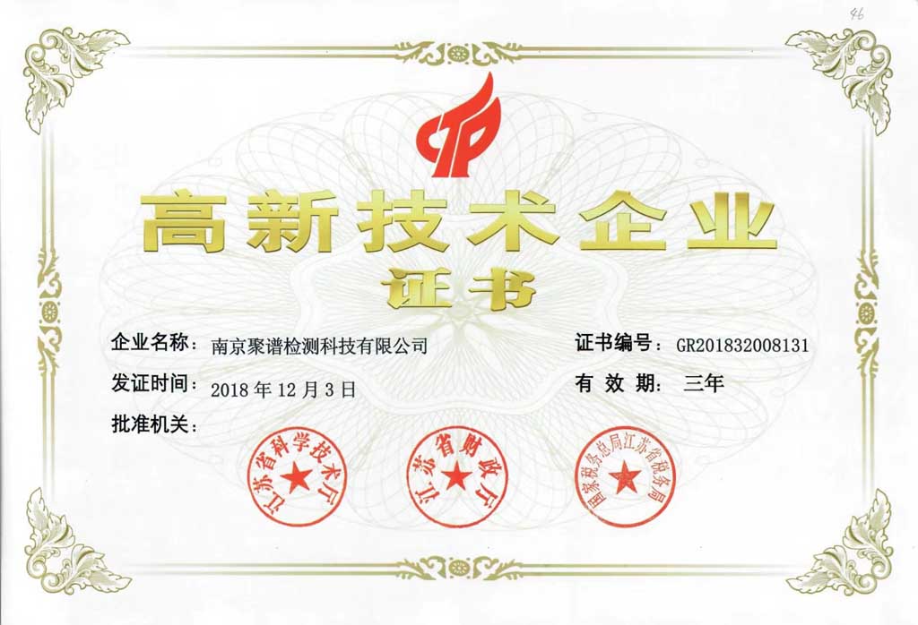 ���¼�����ҵ