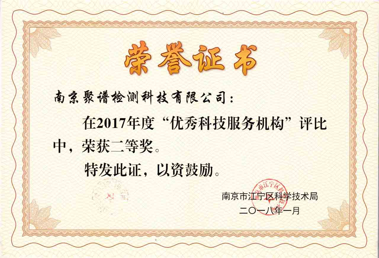 ������������2017��